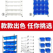 Electric commercial pickup truck sorting carts for goods pick-up truck room Sowing Wall Express Material Turnover Cart Pickup Box