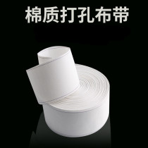 High-quality pure cotton curtain cotton cloth with hole cloth with accessories accessories Roman ring cloth with spun interlining with encryption and thickening