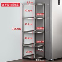 304 stainless steel kitchen triangle shelf floor multi-layer pot rack toilet toilet bathroom corner basin rack