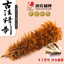 Chicken feather duster for household cars Old-fashioned wall dust removal Zen does not drop hair ash gray pure hand-made thickened blanket