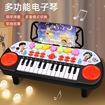 Beginners can play the piano 5 childrens electronic organ toys 3 to 6 years old baby puzzle 2 boys and girls birthday gifts