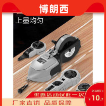 Portable and durable building take-up curl line scribing ink bucket leak-proof ink bucket ink bucket ink bucket ink cable box