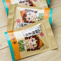 Mountain girl ginger slices dry snacks dry ginger syrup 500g Yimeng specialty rock sugar honey ginger sugar full