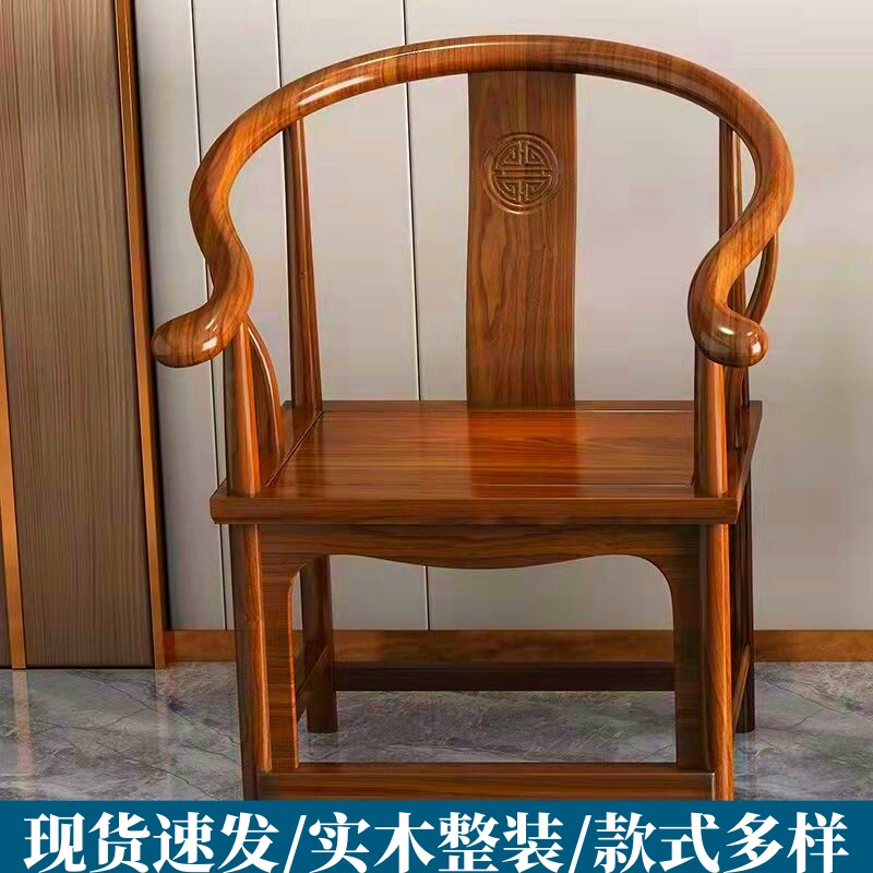 拍子木　紫檀　８寸　(24cm) 紫檀木电动圈椅-紫檀木电动圈椅促销价格、紫檀木电动圈椅品牌- 淘宝