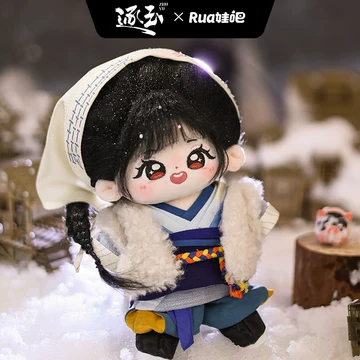 逐玉樊长玉棉花娃娃-逐玉樊长玉棉花娃娃促销价格、逐玉樊长玉棉花娃娃