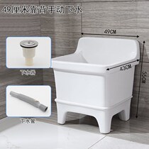 Ceramic mop pool household size wash mop pool basin large toilet mop pool