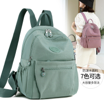 Li Ning double shoulder bag woman 2023 new double shoulder backpack fashion travel small bag fashion light oxford cloth 100 hitch