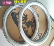 Iron Circle O Ciro Processing Iron Art Accessories Welding Stainless Steel Solid Hollow Size Large Circular Ring