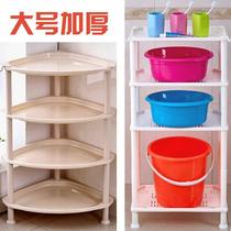 Toilet release basin rack Bathrooms washbasin shelf floor containing shelf plastic snacks Kitchen Tripod