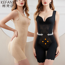 KEFANYI slim fit body shapewear conjoined open-stall closets waist quite back poly chest and hip bunches and womens underwear