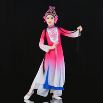Childrens Peking Opera Opera Dance Performance Costume Pear Garden Little Flower Dan Costume Pretty Flower Dan Kunqu Opera National Style Classical Dance