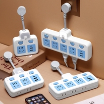 Pure copper socket converter porous panel wireless plug plug with usb one-turn multi-function plug