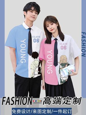 taobao agent Bannar shirt custom JK kindergarten Xiaococho middle school student T -shirt long -sleeved graduate school sports meeting DIY suite