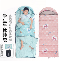 Sleeping Bag Adults Travel Portable Pure Cotton Hotel Sepal Outdoor Camping All Cotton Warm Children Students Lunch Break