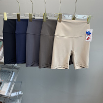 Dimensionless cloudy sports triple trousers yoga pants high waist butt fitness shorts tight dry running trousers