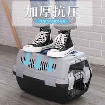 Air Box Cat Aviation Box Pet Aircraft Consigned Kitty Small Dog Dogs Cat Pack Cat Cage Portable Bag Airlift