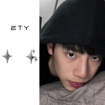 Star earrings mens high-end sense niche design trend simple mens ear piercing sterling silver needle boy earrings