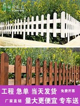 家庭园艺户外菜地室外白色篱笆围栏草坪护栏防腐木质花园栅栏栏杆