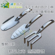 New gardening shovel Flowers Breed Vegetable Harrowing Three Teeth Nail Harrow Stainless Steel Shovel Scale Shovel Gardening Potted Plant Tool