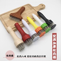 Chicken cone tap halogen needle porous stainless steel baked porkporkhammer porkle needle inserted needle meat loose device