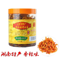 Yongle Bay Papaya Silk Sauce Pickle is spicy Hunan Teprolific and spicy and spicy and spicy and delicious
