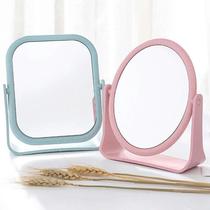Xinyi high-definition double-sided makeup mirror desktop plastic colorful vanity mirror folding portable large square princess