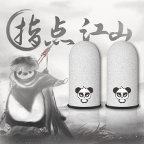 Eat Chicken Hands Fingertips Game Gloves Anti-Sweat Career Kingmaker Eat Chicken Ultra Slim Electric Race Non-slip Peace Elite Thumb Sleeve