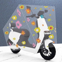 Electric car anti-rain cover motorcycle clothing electric bottle car sunscreen universal car cover thickened shading cover cloth anti-dust car cover