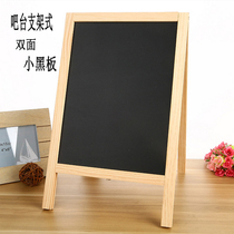 small chalkboard bar desk desktop mobile writing board with writing fluorescent pen billboard for home child support frame teaching chalk writing white board drawing board folding swing stall commercial billboard