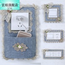 View Hwan-Style Switch Protective Sleeves Brief Modern Cloth Art Lace Switch Patch Wall Stickable mobile phone socket decoration