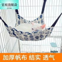 Non Stick Hair Easy Cleaning Cat Hammock Hanging nest Pet Cat Cage Hanging Basket Suspended Cat Owl kitty Cat Hammock Hanging bed Summer