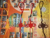 P8 ear midsize flower knot DIY middle number butterfly knot Chinese knot manufacturer direct sales B line small rich and expensive knot