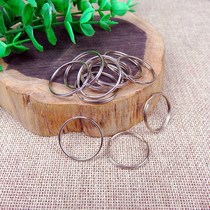 Manufacturer Direct sales Wholesale Alloy 25mm Metal Silver Color Key Ring Accessories Key Buttons Keyring Aperture Accessories