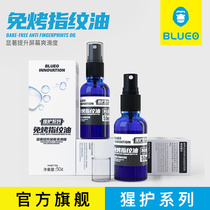 Blue Scarlet Phone Thinning Oil Layer Repair Liquid Free Baking Screen Scratches Repair Liquid Spray Steel Chemical Film Anti-Fingerprint Oil Blue Orange Gorilla Tablet Af Lubrication Coated and Smooth Smooth Smooth Smooth