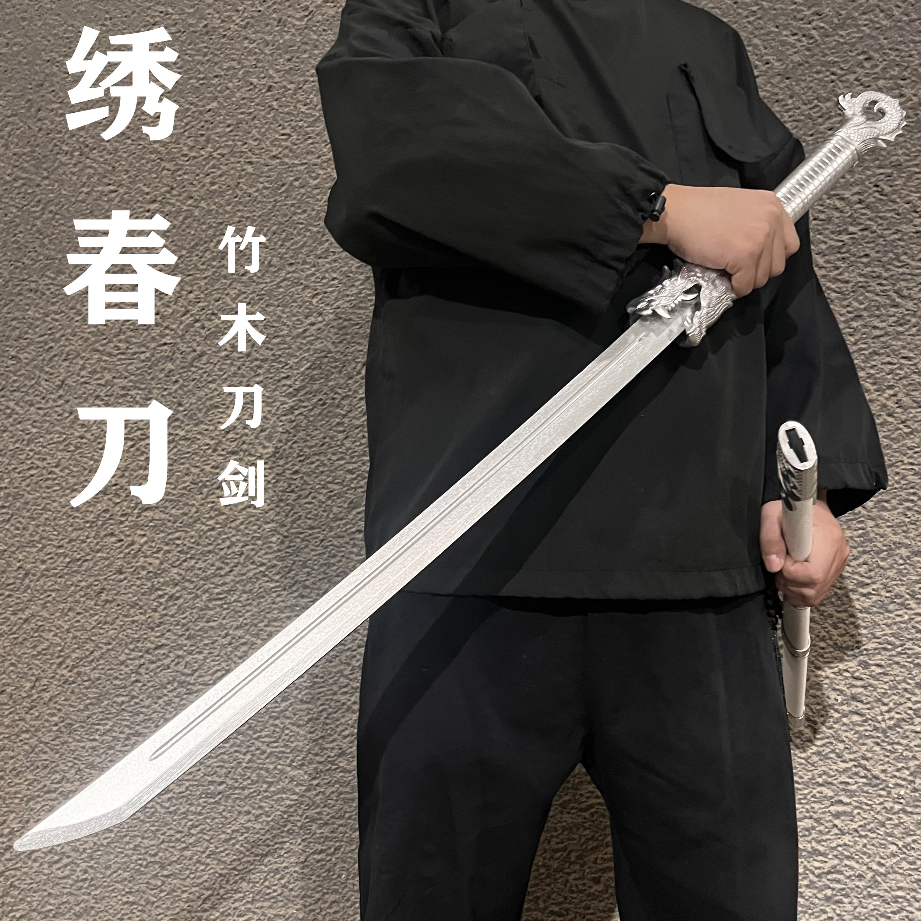 古代刀-古代刀促销价格、古代刀品牌- 淘宝