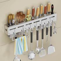 Chopsticks Carrier-free seat knife knife pot shovel one knife frame shelf household kitchen wall hanging hole kitchen