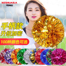 Cheerleader Playa cheerleader florist with flower polo colored ball square dance cheerleader Fancy Ball Dance the dance hand to take flowers