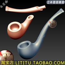 Smoke-fighting cigarette holder ashtray Wen playing ancient and fun three-dimensional solid figure round sculptured figure STL figure sculpture figure 3D printing model