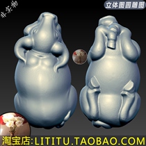 Zodiac Cattle Animal Calf Calf Calf Three-dimensional Solid Figure Round Sculpture Drawing Stl File Engraving 3d Print Model