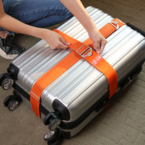 Luggage suitcase straps straps elastic straps straps slotted cross straps straps code locks snaps check-in trolleys