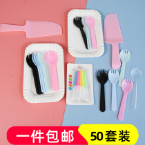 Disposable Birthday Cake Knife and Forkboard Candle Disk Decorated Paper Disk Disk Package