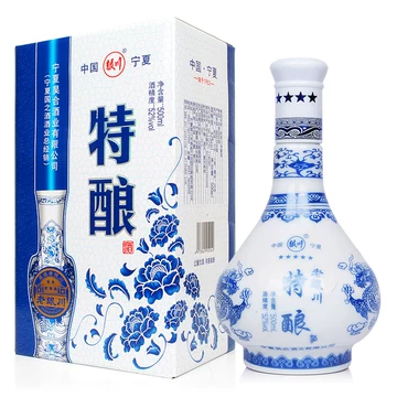 青花瓷白酒500ml装-青花瓷白酒500ml装促销价格、青花瓷白酒500ml装品牌
