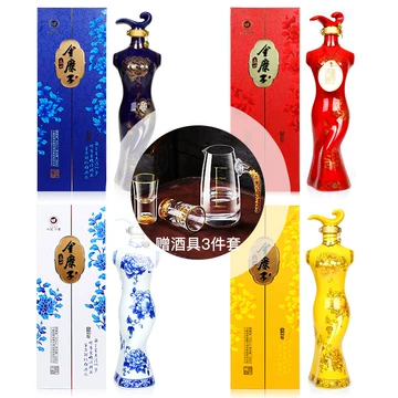 酒国色天香-酒国色天香促销价格、酒国色天香品牌- 淘宝 酒国色天香-酒国色天香促销价格、酒国色天香品牌- 淘宝