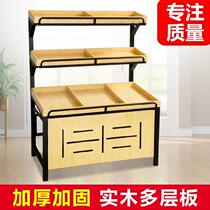Wooden display rack supermarket promotion table fruit shelf convenience store double layer with frame frame frame wooden shelf
