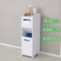 Side cabinet corner cabinet waterproof storage side cabinet cabinet with seam locker toilet bathroom toilet toilet narrow trash can