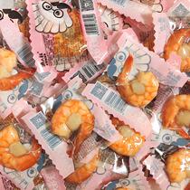Large Shrimp Large Bay Shrimp Ready-to-eat Scallop Seafood Year Goods Small Snacks Pregnant Women Low Fat Large Shrimp Dry Specie