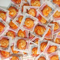 Shrimp Dry Ready-to-eat Spicy Shrimp Office Snacks Shrimp Dry Year Goods Small Snacks Big Shrimp Ready-to-eat Seafood Snacks