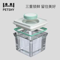 PETSHY 100 darling one thousand Love storage Grain Barrel Cat Food Barrel Seals Damp dog Grain Barrel Cat Grain Box Sealed Storage Barrel