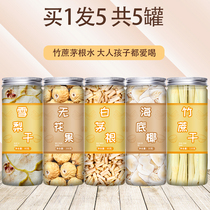 Hebei Zhaoxian specialty Sydney pear slices dried figs sea coconut Zhaozhou pear slices dried fruit preserved fruit soaked in water non-superior