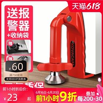 Door stopper without door slit Anti-theft Outer open door Top door for girl alone girl safety Divine Instrumental Portable Hotel Door Stopper